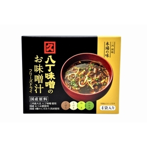 ＦＨ－１（八丁味噌のお味噌汁ＦＤタイプ４袋入）