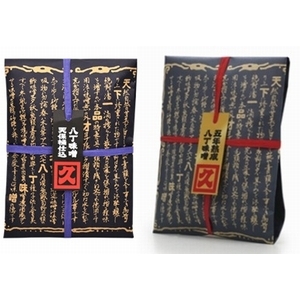天保桶仕込八丁味噌こし状400ｇ＆矢作大豆使用八丁味噌400ｇセット