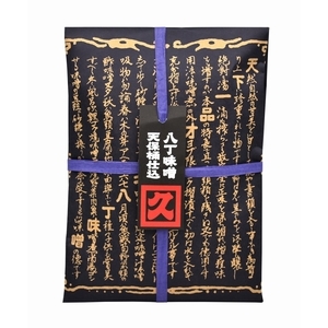 天保桶仕込み 八丁味噌 400ｇ（こし状）

