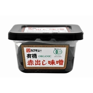 有機 赤出し味噌 カップ 300ｇ
　