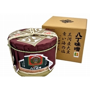SMK-30　三河産大豆 八丁味噌 1.6kg化粧樽