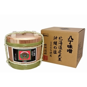 ＳＫＨＴ－５０北海道産大豆使用 八丁味噌 化粧樽