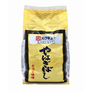 赤出し味噌 やはぎばし 1ｋｇ