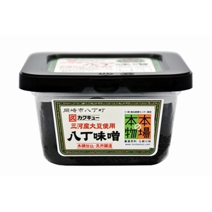 三河産大豆 八丁味噌 カップ 300g