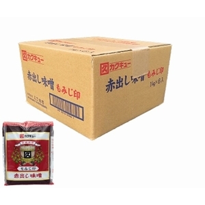 T赤出しもみじ印1ｋｇ×6