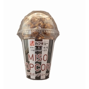 味噌ﾎﾟｯﾌﾟｺｰﾝ80ｇｶｯﾌﾟ