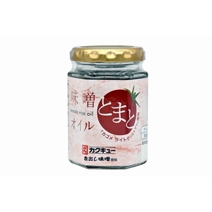 味噌オイル とまと
　
