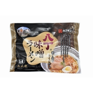 八丁®味噌ラーメン２入
　