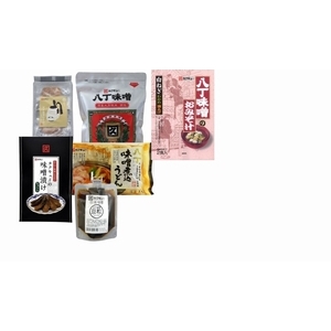竹千代セット