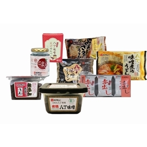 家康セット
