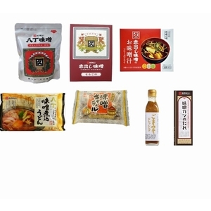 徳々セット