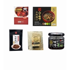 ’23冬ごはんのお供セット
