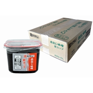 T業務用　赤出し味噌　銀カップ900ｇ×6