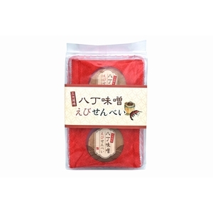 八丁味噌えびせんべい　６袋入