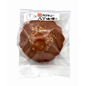 八丁味噌のマドレーヌ
　