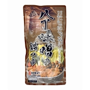 八丁味噌の鍋つゆｽﾄﾚｰﾄﾀｲﾌﾟ2～3人前600ｇ