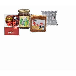 '26おかずセット