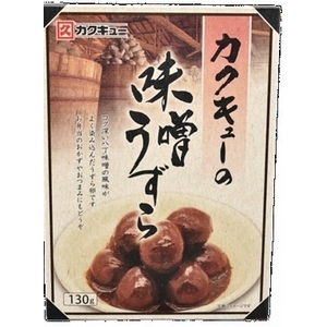カクキューの味噌うずら１３０ｇ