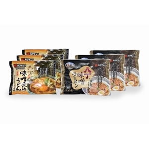 冬の定番　麺セット