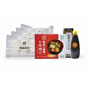 三河式餃子一汁一菜セット