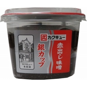 赤出し味噌 銀カップ ９００ｇ