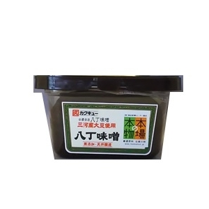 三河産大豆 八丁味噌 カップ 300g