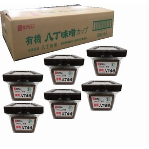 有機八丁味噌300ｇ×6