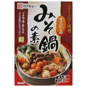 味噌鍋の素　４人前