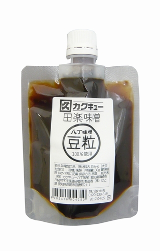 カクキューの田楽味噌 合資会社 八丁味噌